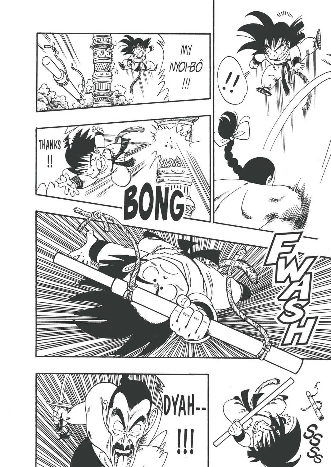 Read Dragon Ball chapter 91 image 24 on Lezhin