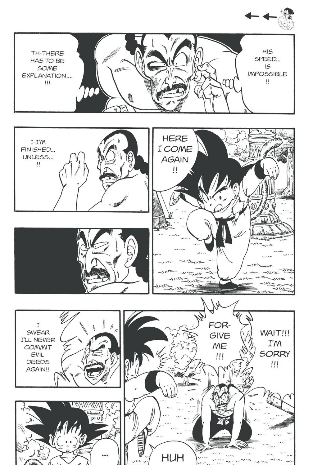 Read Dragon Ball chapter 92 image 18 on Lezhin