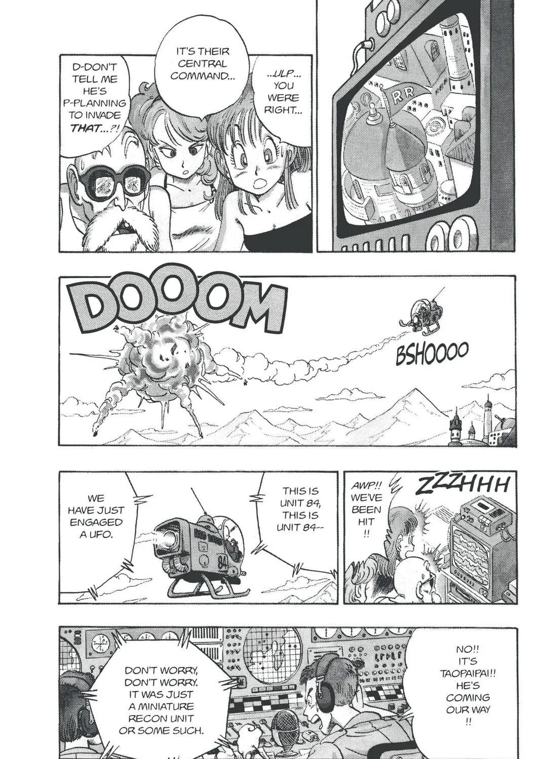 Read Dragon Ball chapter 93 image 16 on Lezhin