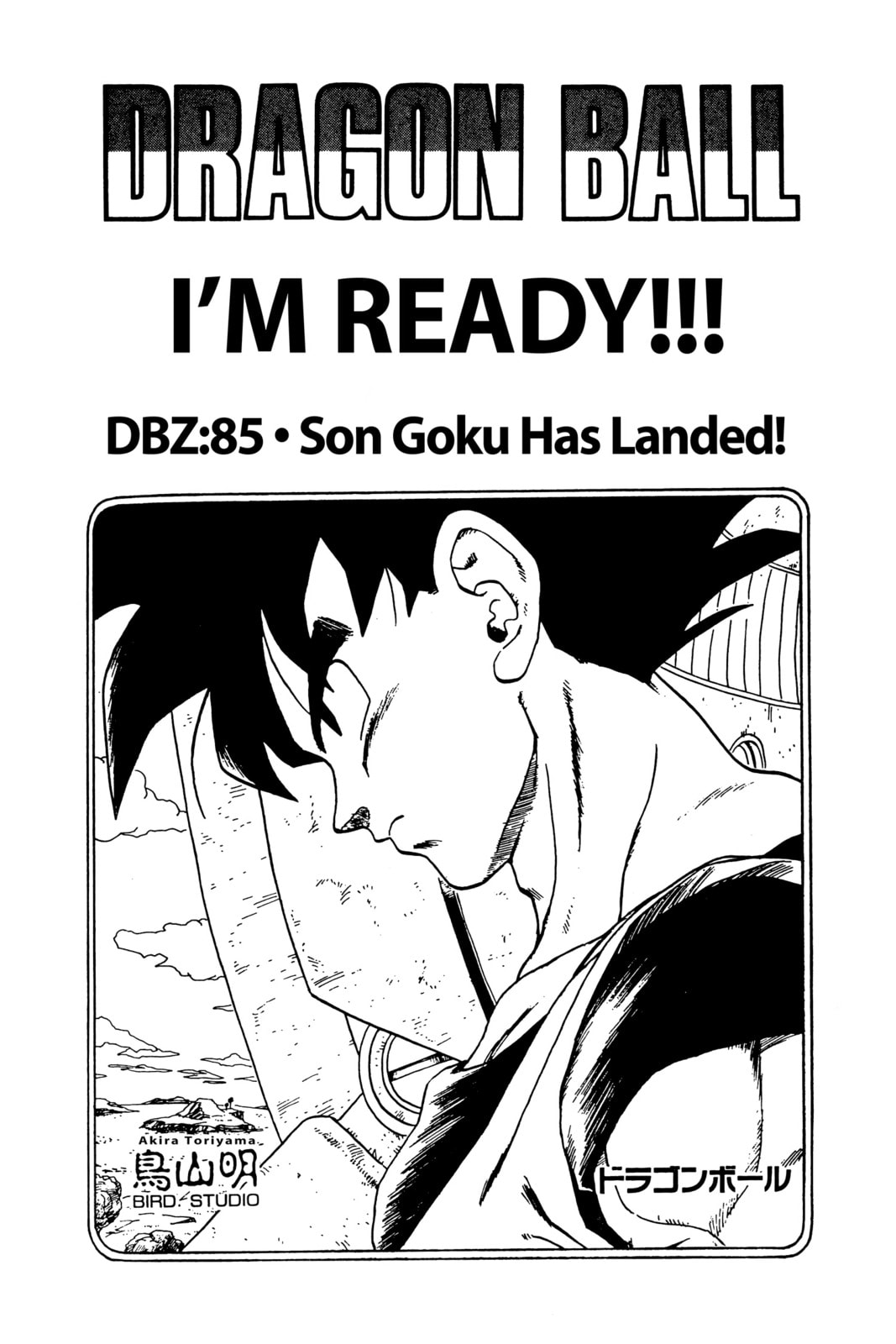 Read Dragon Ball chapter 94.1 image 2 on Lezhin
