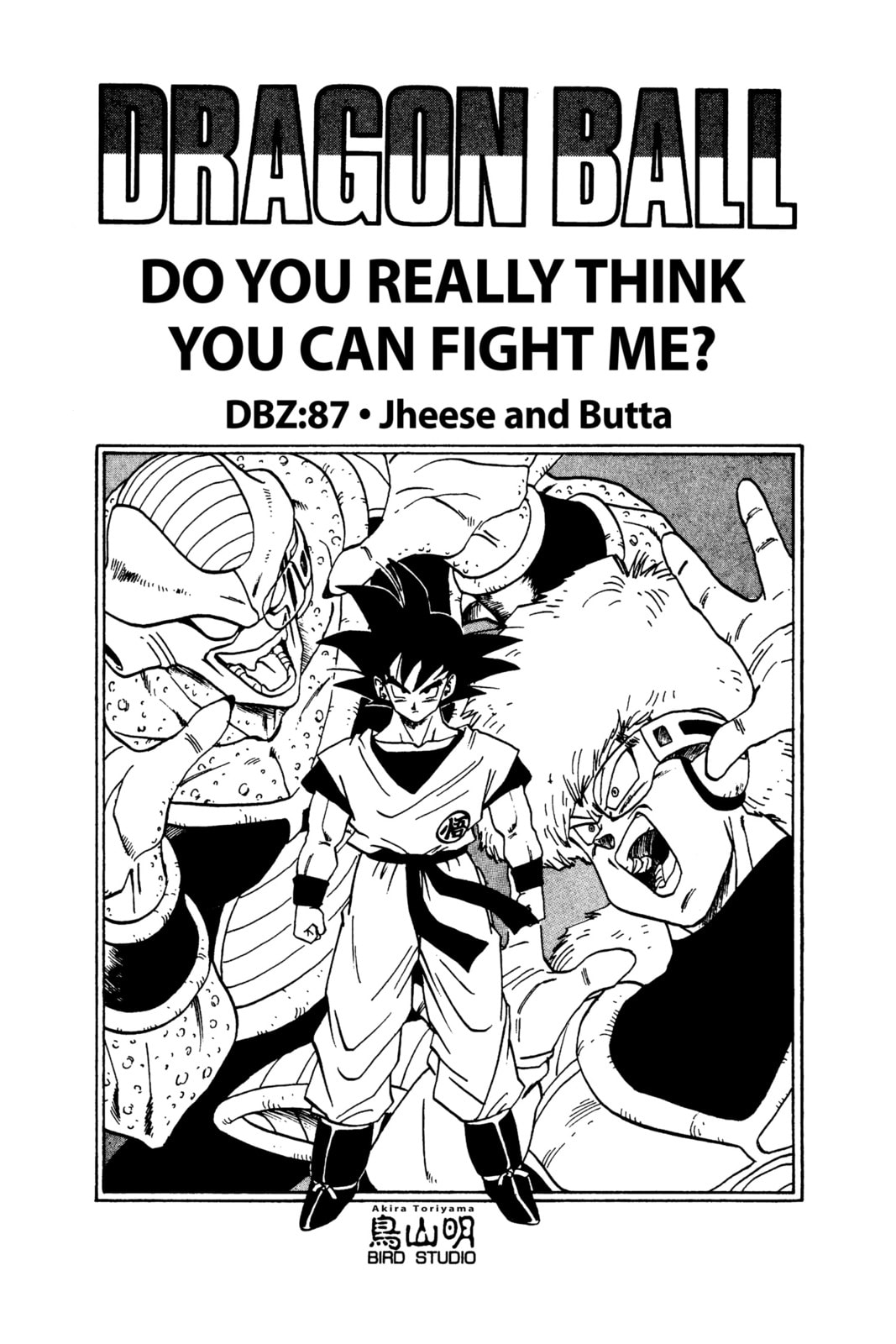 Read Dragon Ball chapter 94.1 image 4 on Lezhin