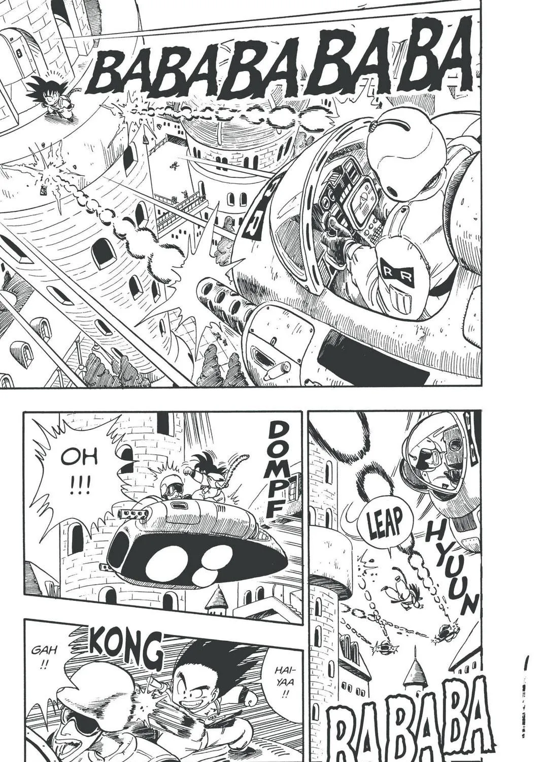 Read Dragon Ball chapter 94 image 10 on Lezhin