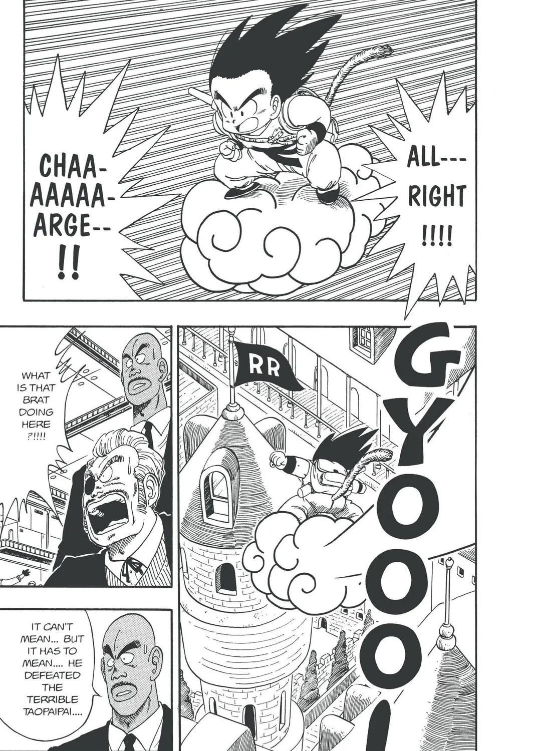Read Dragon Ball chapter 94 image 2 on Lezhin