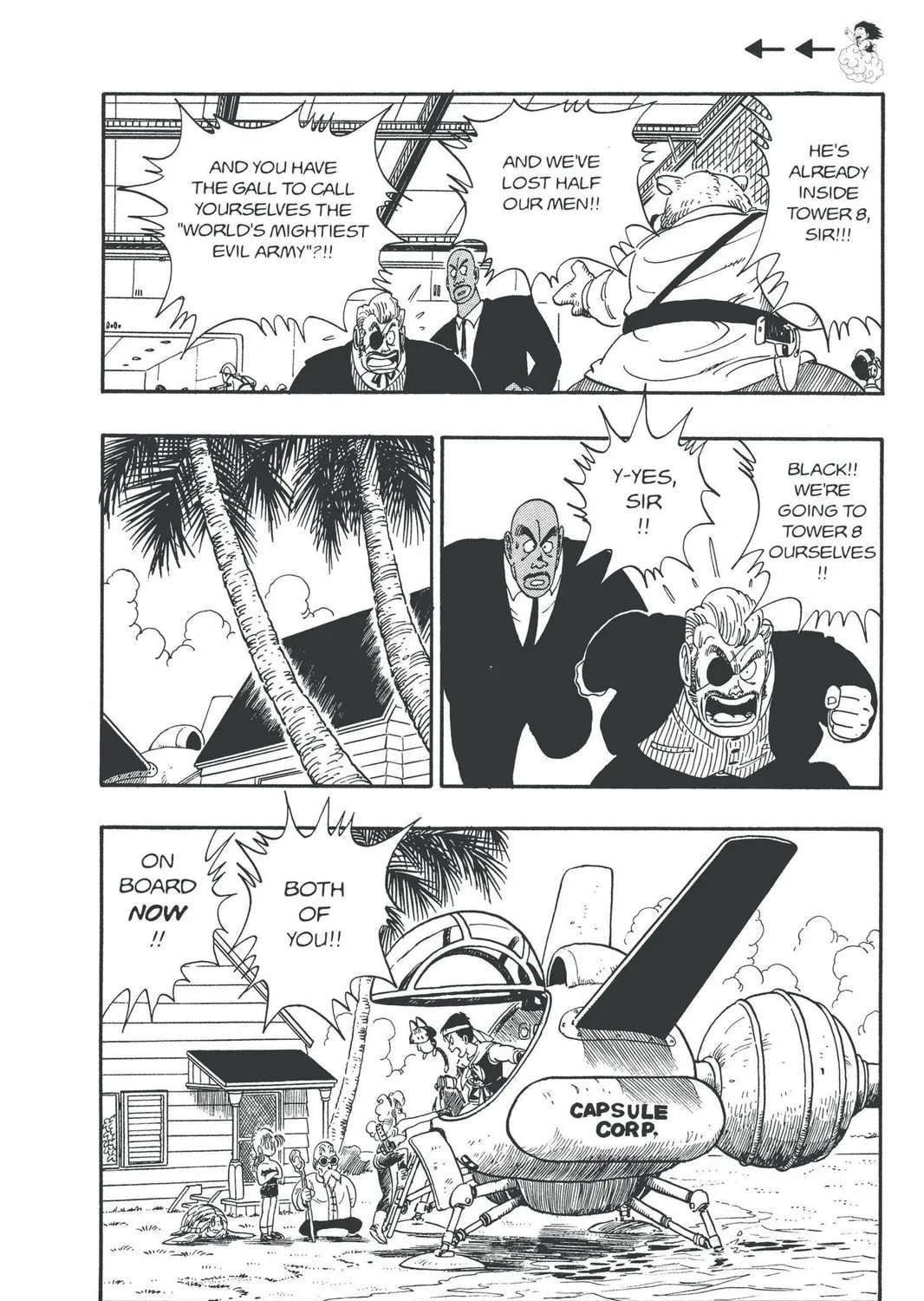 Read Dragon Ball chapter 94 image 20 on Lezhin