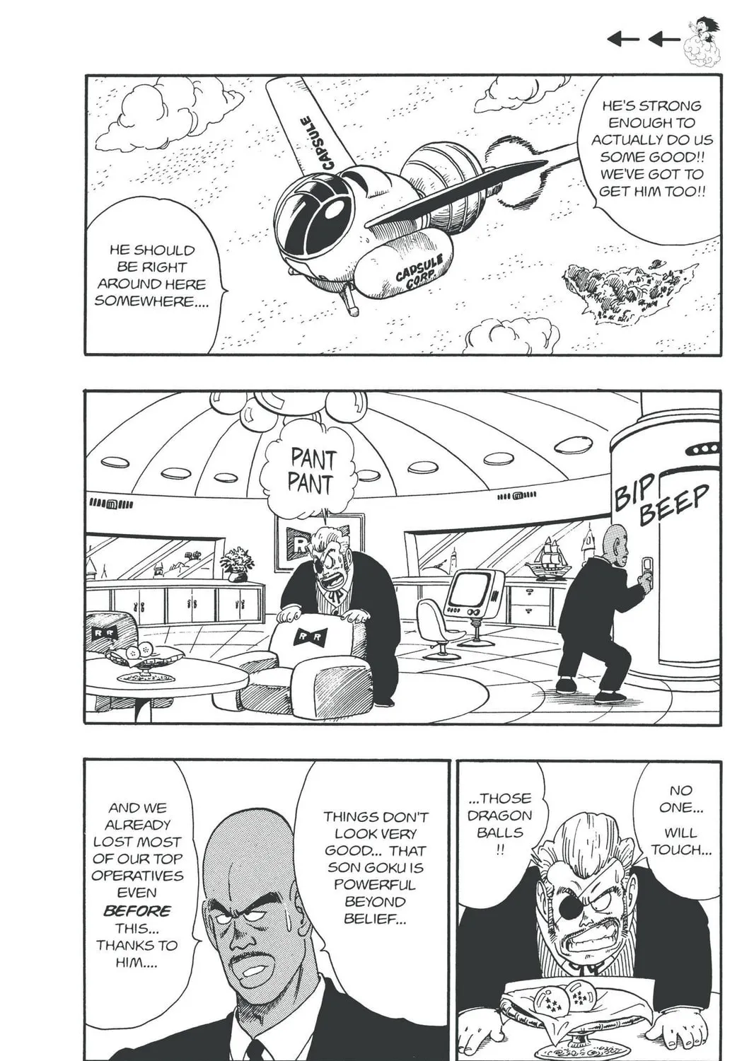 Read Dragon Ball chapter 94 image 24 on Lezhin