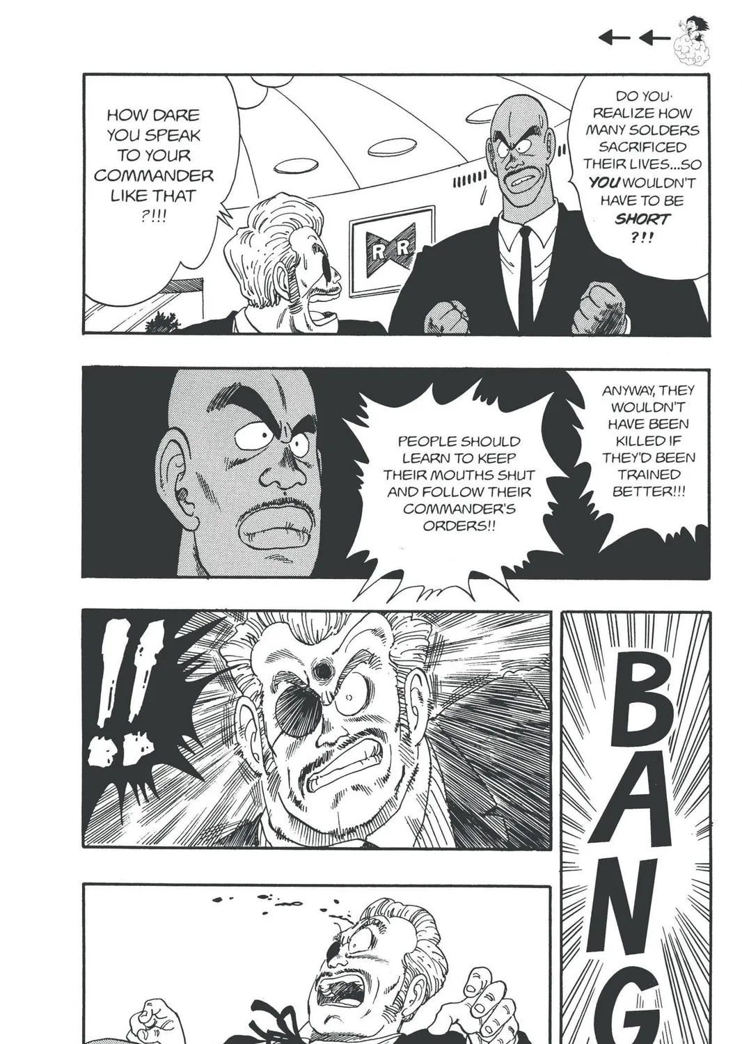 Read Dragon Ball chapter 95 image 14 on Lezhin