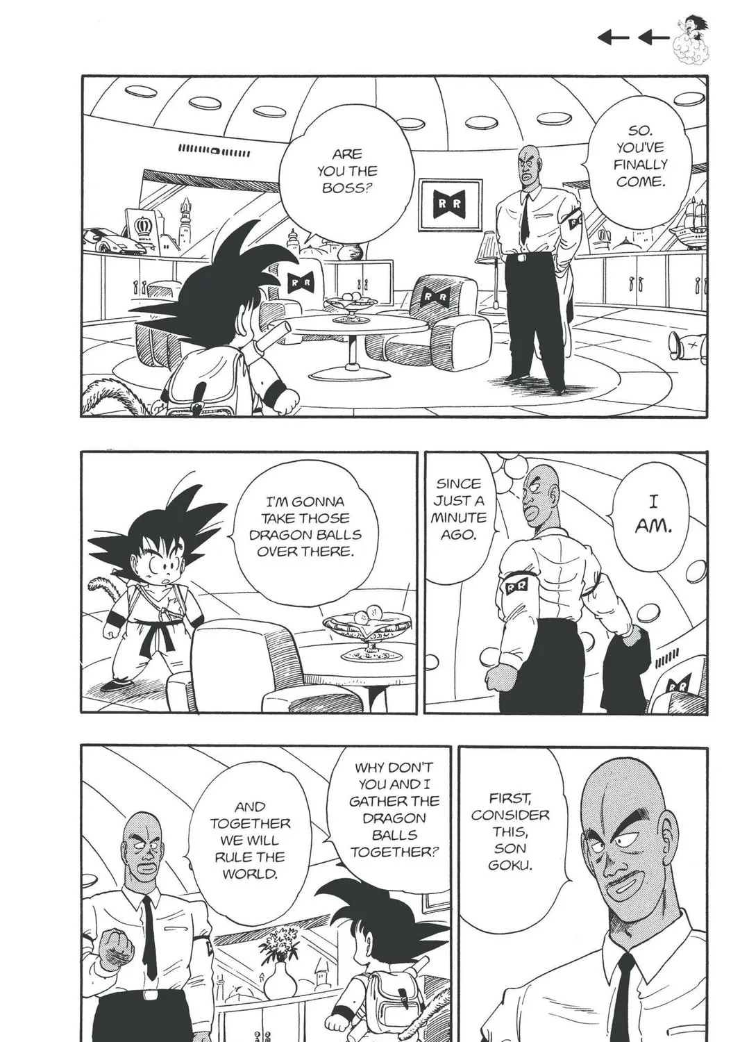 Read Dragon Ball chapter 95 image 18 on Lezhin