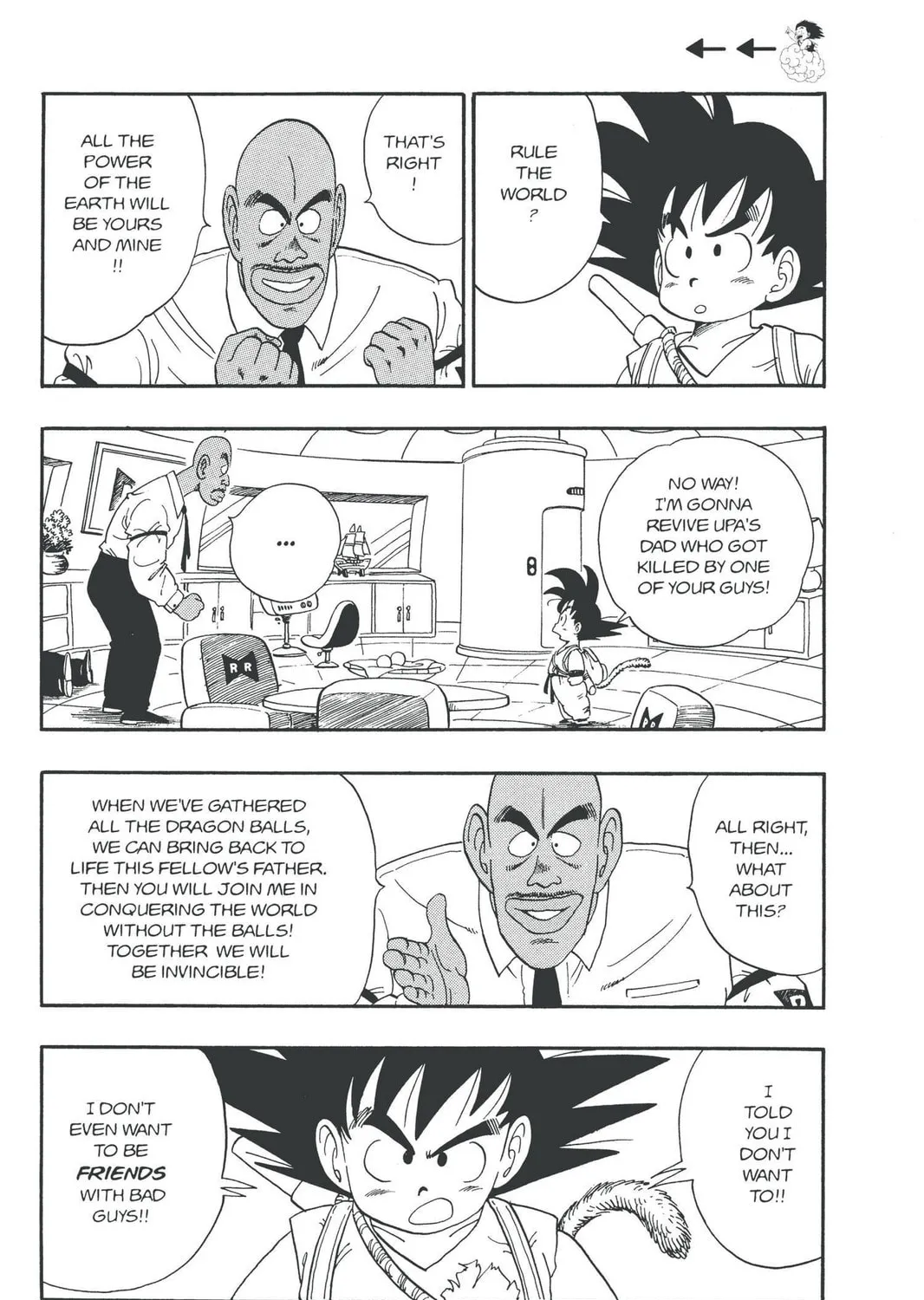 Read Dragon Ball chapter 95 image 20 on Lezhin