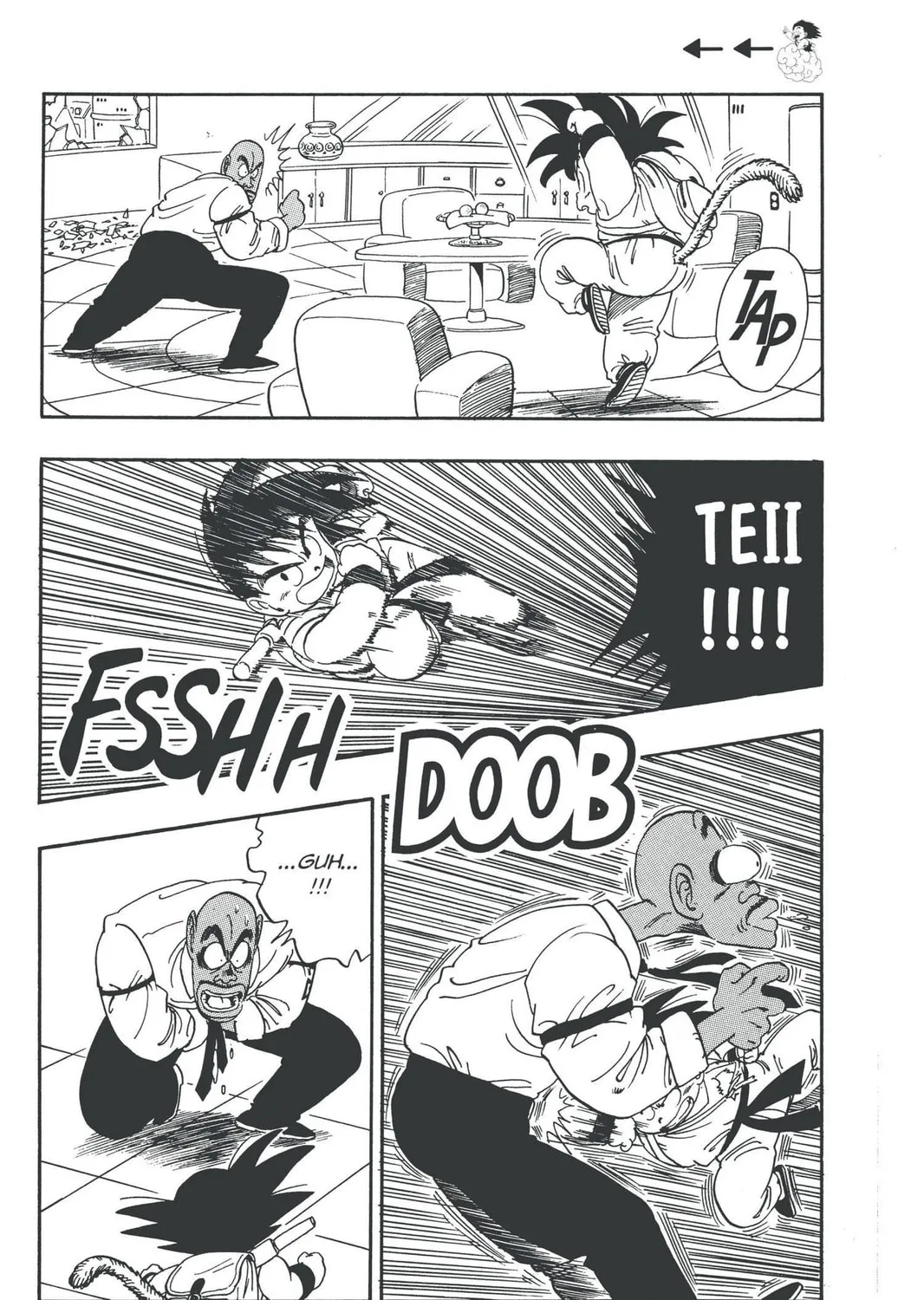 Read Dragon Ball chapter 95 image 24 on Lezhin