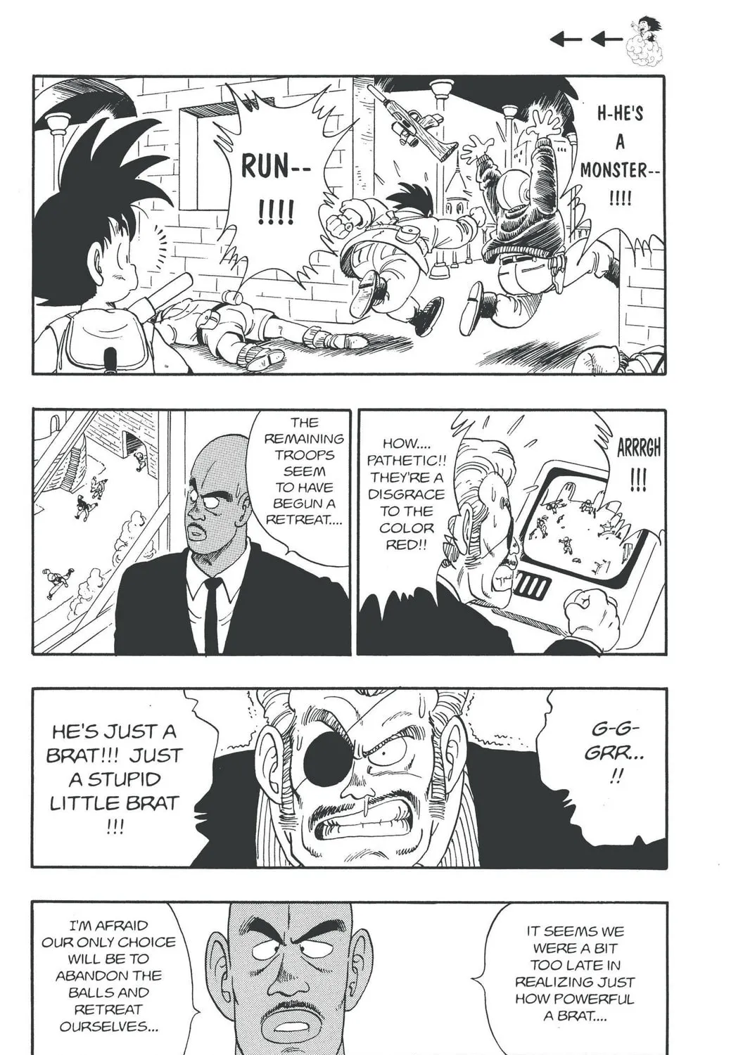 Read Dragon Ball chapter 95 image 8 on Lezhin
