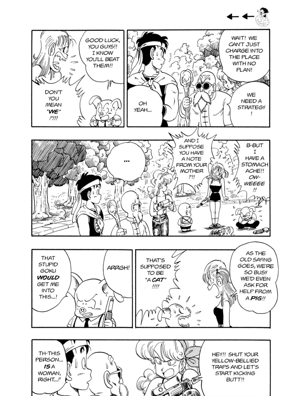 Read Dragon Ball chapter 97 image 6 on Lezhin