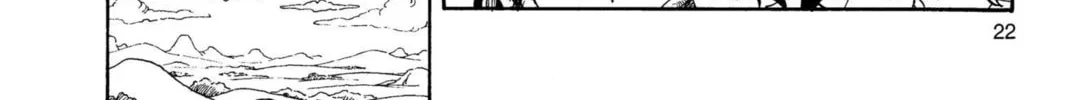 Read Dragon Ball chapter 98 image 1 on Lezhin