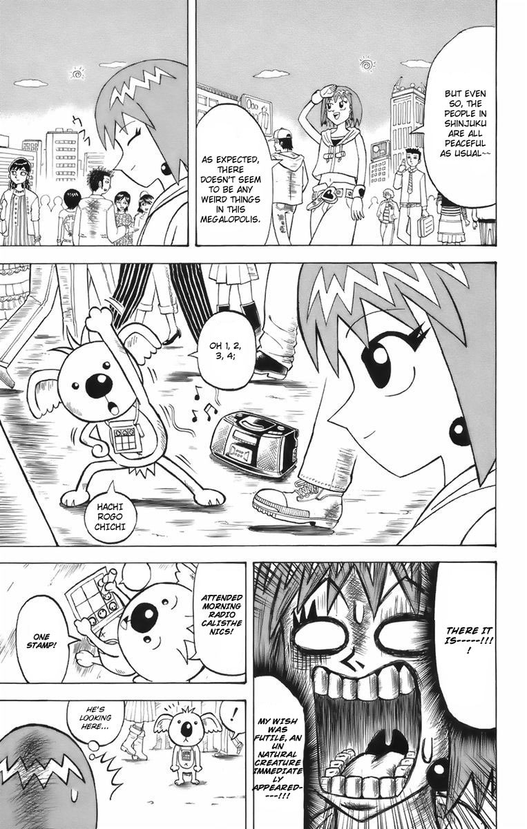 Read Dragon Bobobo chapter 1 image 10 on Lezhin