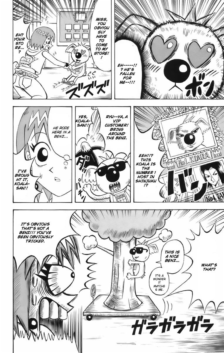 Read Dragon Bobobo chapter 1 image 11 on Lezhin