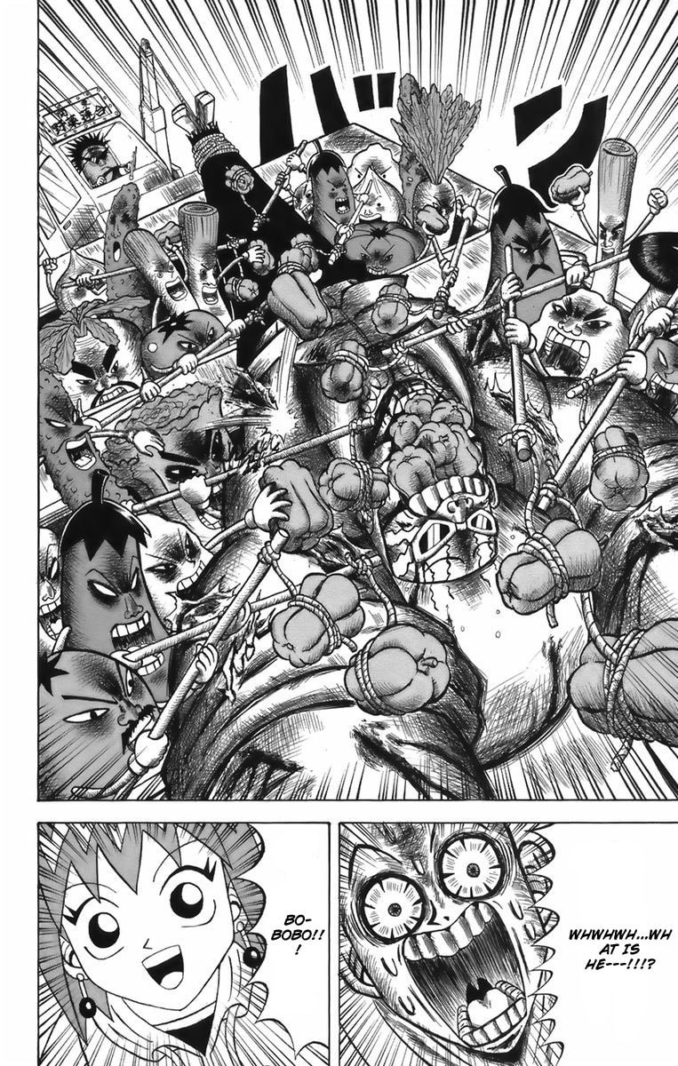 Read Dragon Bobobo chapter 1 image 13 on Lezhin