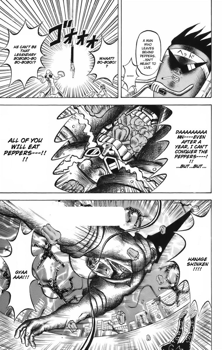 Read Dragon Bobobo chapter 1 image 14 on Lezhin