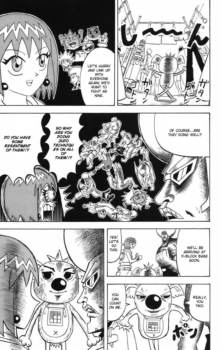 Read Dragon Bobobo chapter 1 image 18 on Lezhin