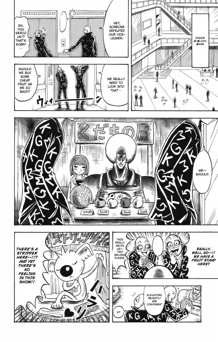 Read Dragon Bobobo chapter 1 image 21 on Lezhin
