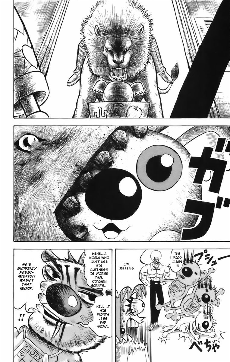 Read Dragon Bobobo chapter 1 image 23 on Lezhin