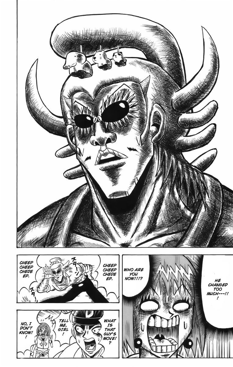 Read Dragon Bobobo chapter 1 image 25 on Lezhin