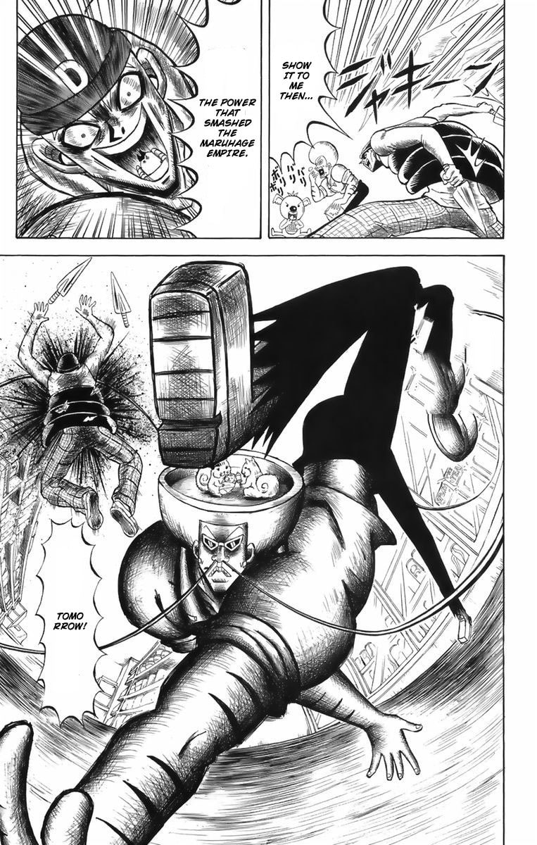 Read Dragon Bobobo chapter 1 image 28 on Lezhin