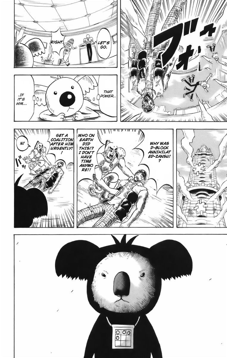 Read Dragon Bobobo chapter 1 image 29 on Lezhin