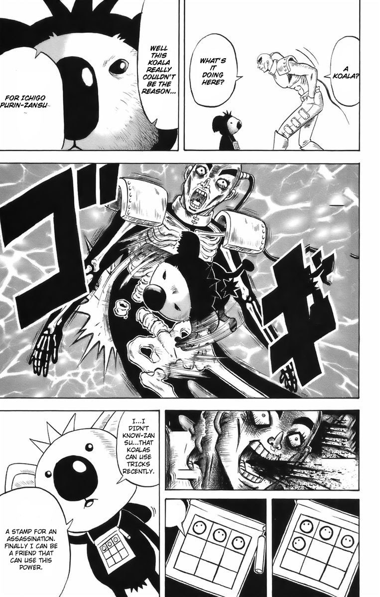 Read Dragon Bobobo chapter 1 image 30 on Lezhin