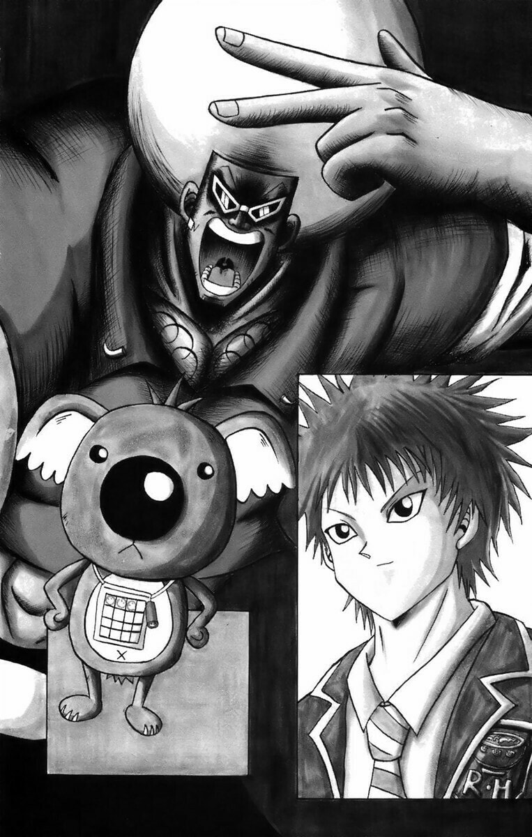 Read Dragon Bobobo chapter 1 image 7 on Lezhin