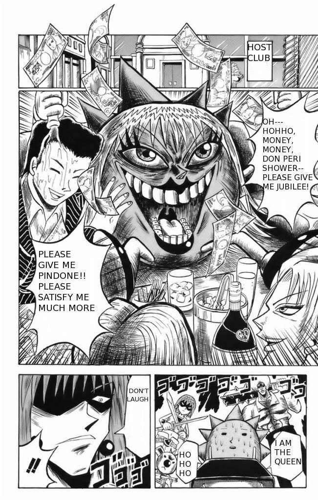 Read Dragon Bobobo chapter 10 image 11 on Lezhin