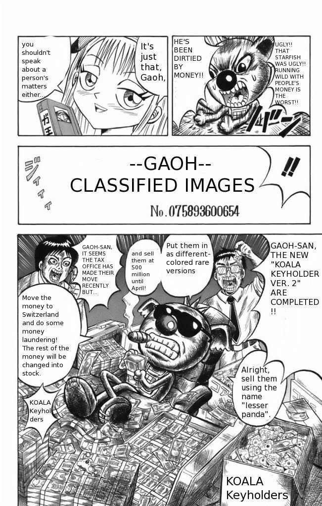 Read Dragon Bobobo chapter 10 image 13 on Lezhin