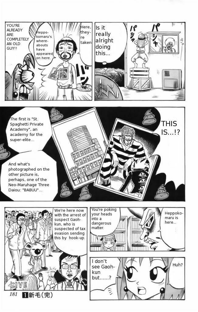 Read Dragon Bobobo chapter 10 image 16 on Lezhin