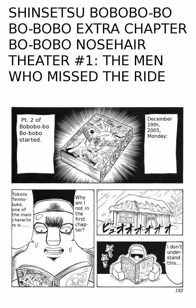 Read Dragon Bobobo chapter 10 image 17 on Lezhin
