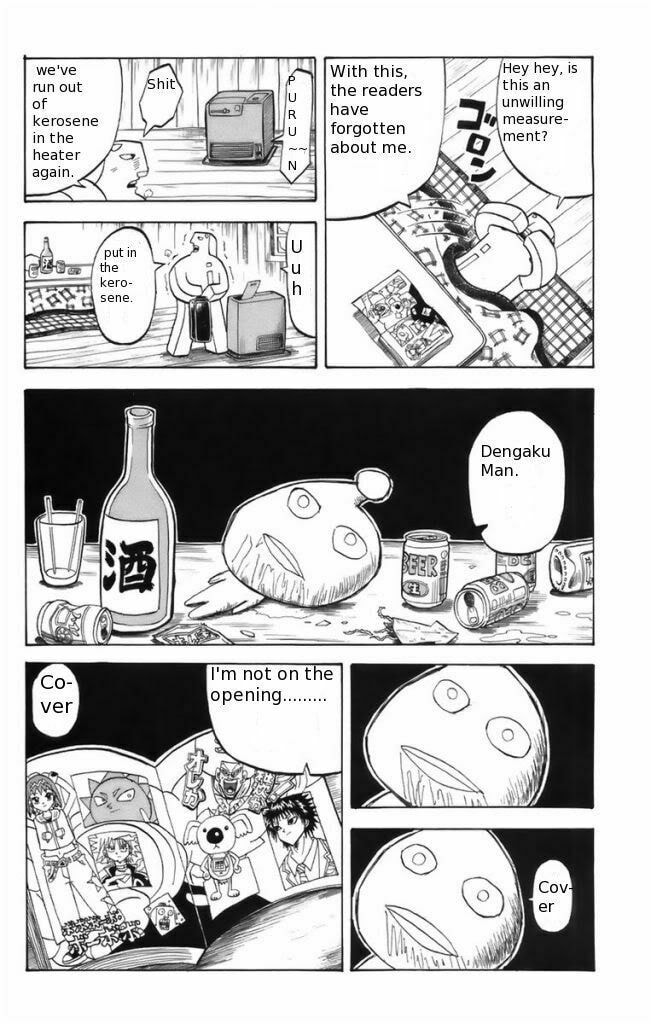 Read Dragon Bobobo chapter 10 image 18 on Lezhin