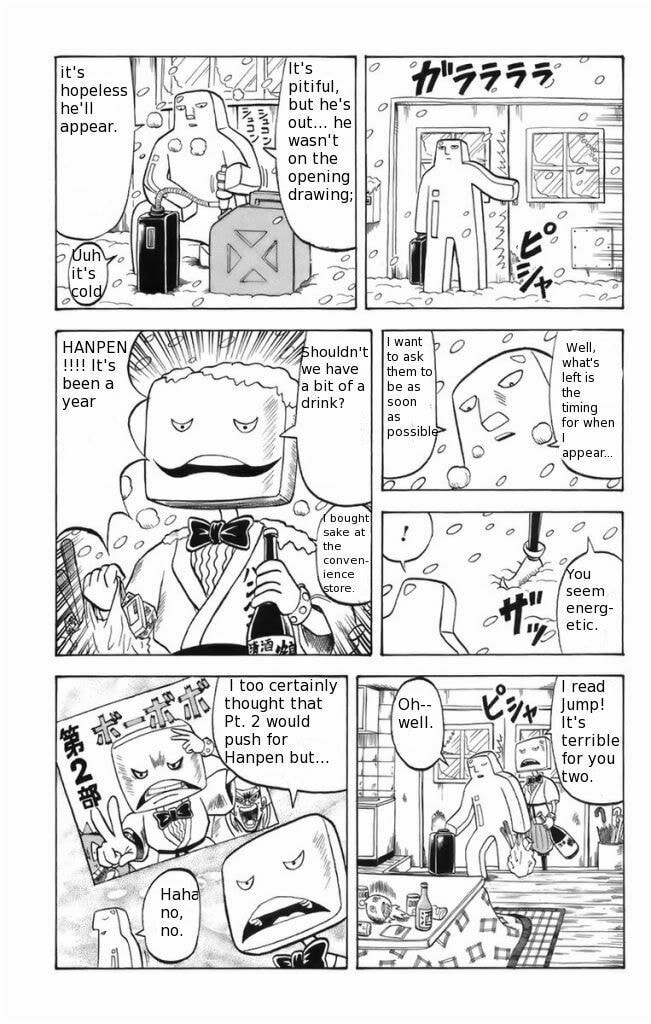 Read Dragon Bobobo chapter 10 image 19 on Lezhin