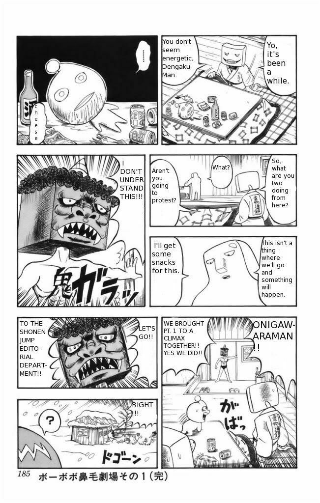 Read Dragon Bobobo chapter 10 image 20 on Lezhin
