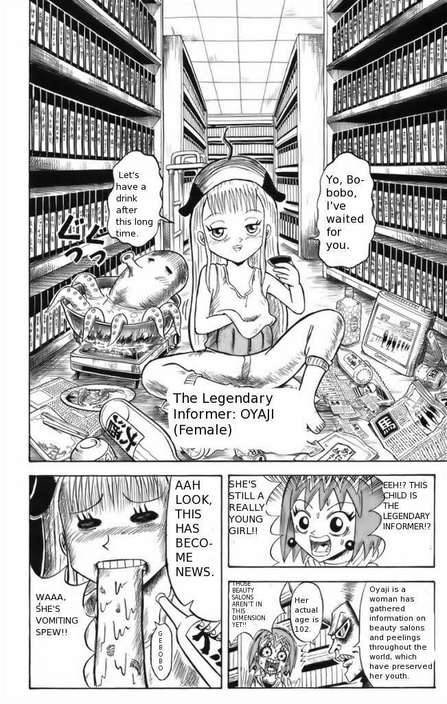 Read Dragon Bobobo chapter 10 image 7 on Lezhin
