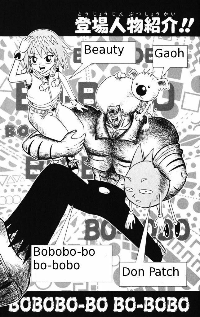 Read Dragon Bobobo chapter 11 image 1 on Lezhin