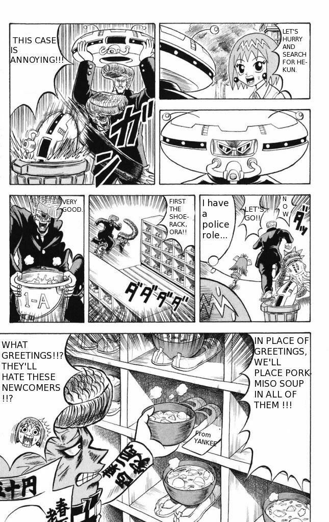 Read Dragon Bobobo chapter 11 image 10 on Lezhin