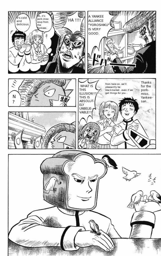 Read Dragon Bobobo chapter 11 image 11 on Lezhin