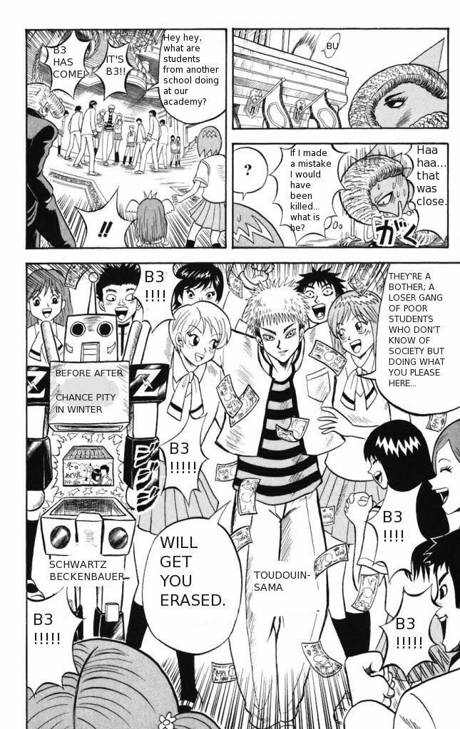 Read Dragon Bobobo chapter 11 image 13 on Lezhin