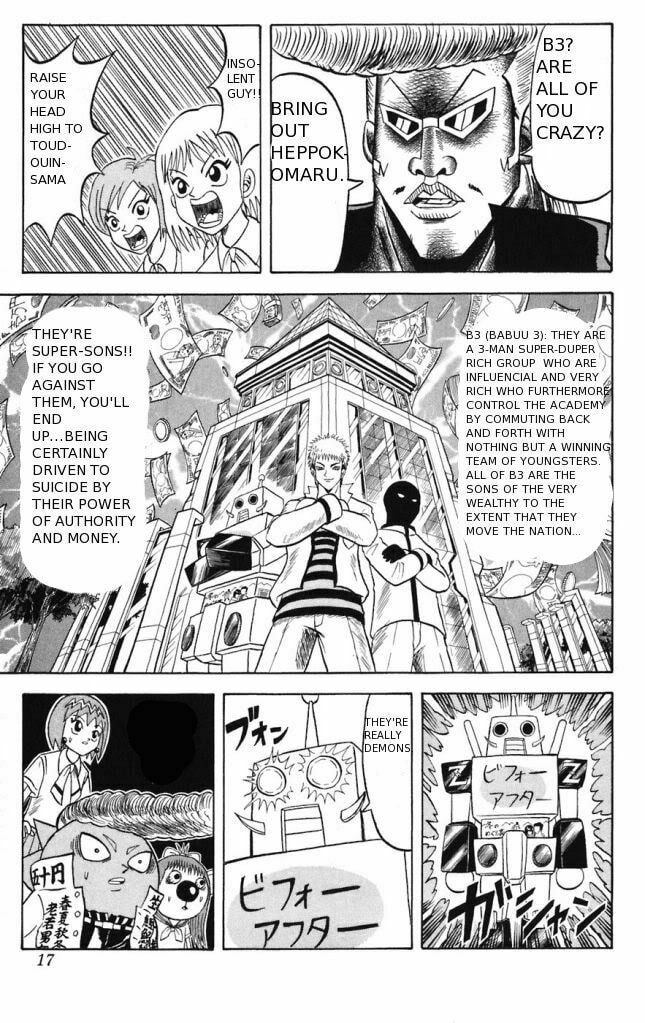 Read Dragon Bobobo chapter 11 image 14 on Lezhin