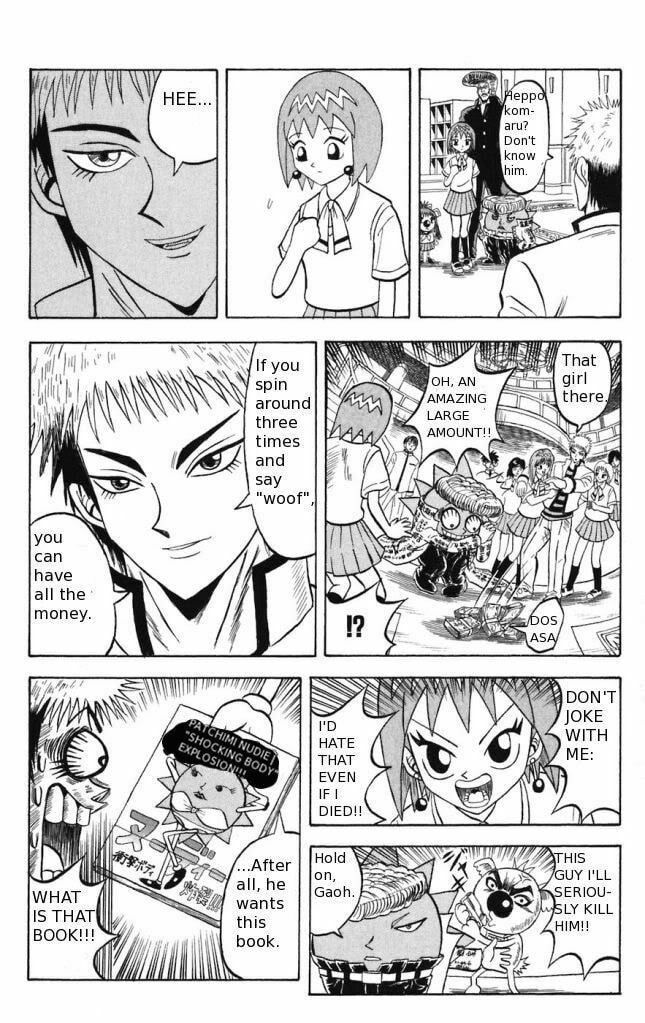 Read Dragon Bobobo chapter 11 image 15 on Lezhin