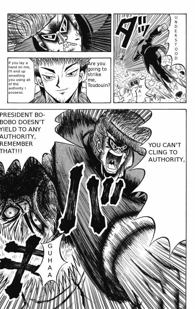 Read Dragon Bobobo chapter 11 image 18 on Lezhin