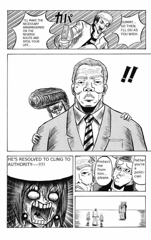 Read Dragon Bobobo chapter 11 image 19 on Lezhin