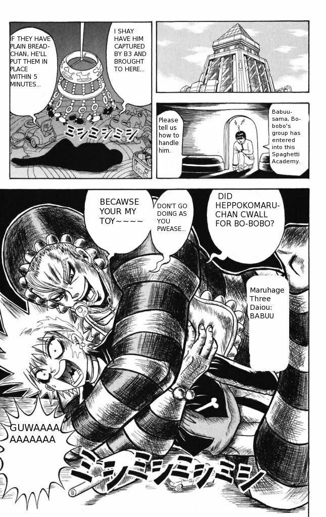 Read Dragon Bobobo chapter 11 image 20 on Lezhin