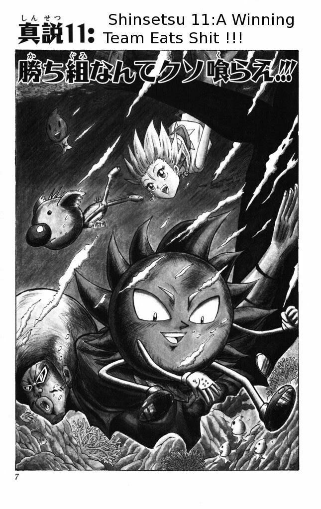 Read Dragon Bobobo chapter 11 image 4 on Lezhin