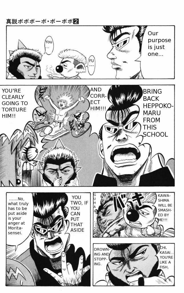 Read Dragon Bobobo chapter 11 image 6 on Lezhin