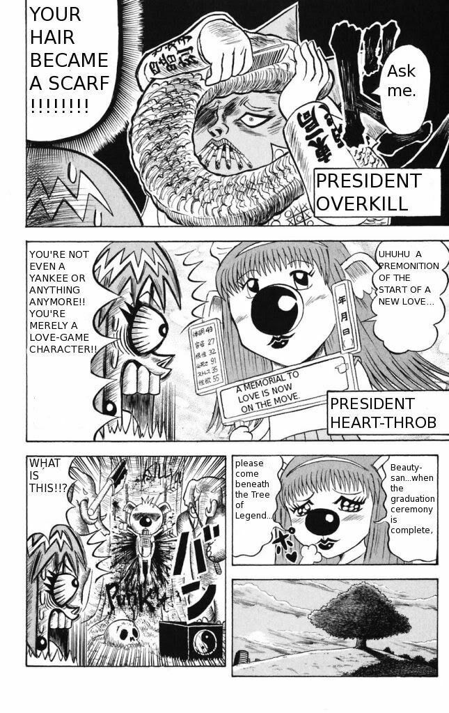 Read Dragon Bobobo chapter 11 image 9 on Lezhin