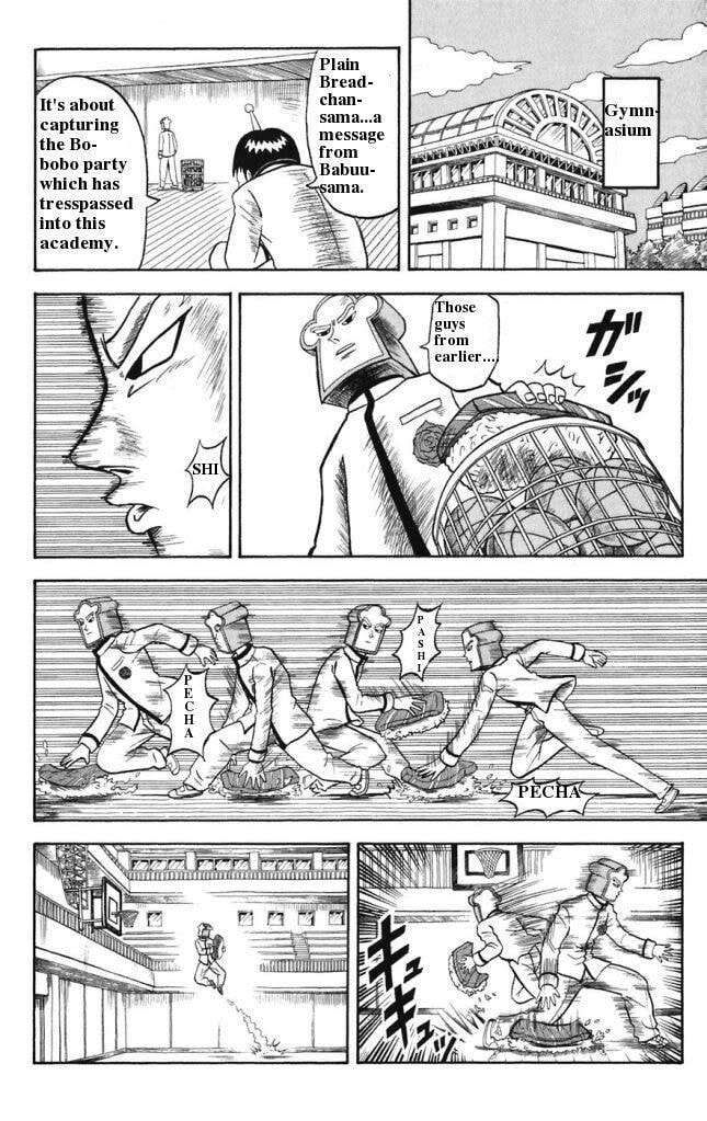 Read Dragon Bobobo chapter 12 image 1 on Lezhin