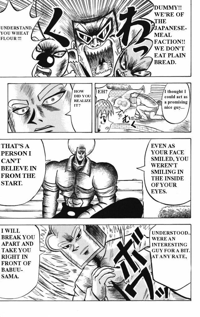 Read Dragon Bobobo chapter 12 image 10 on Lezhin